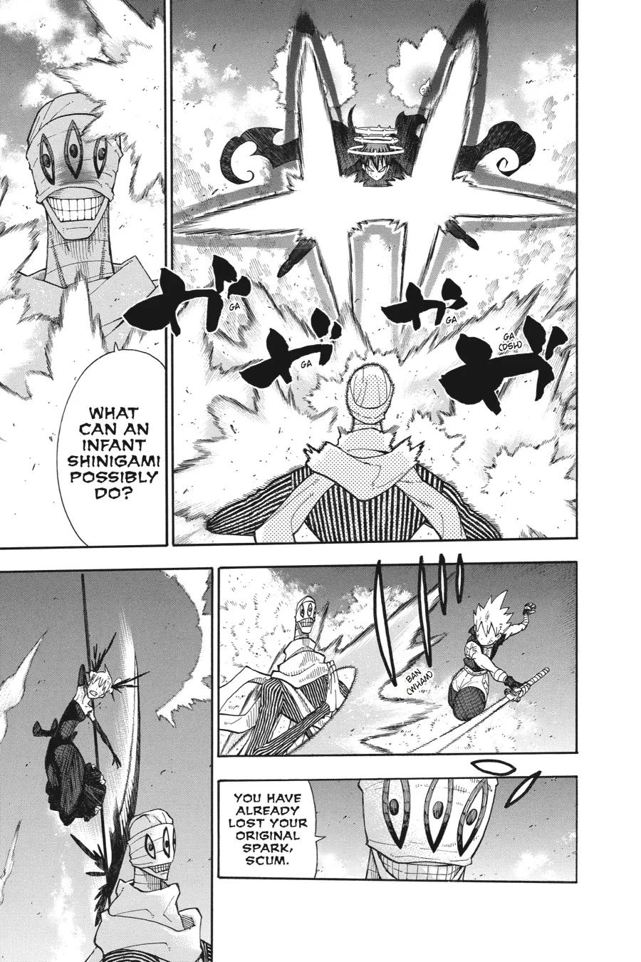 Read Soul Eater (en) Manga Online