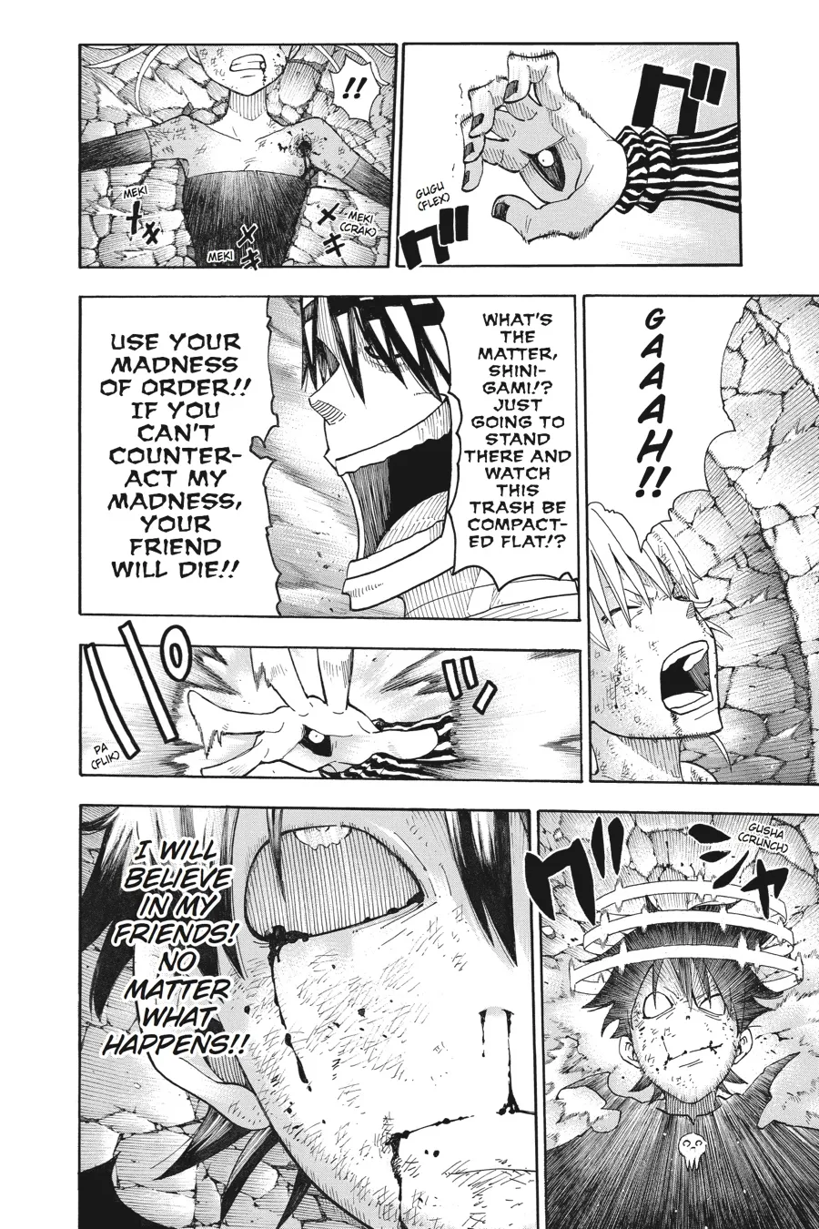 Read Soul Eater (en) Manga Online