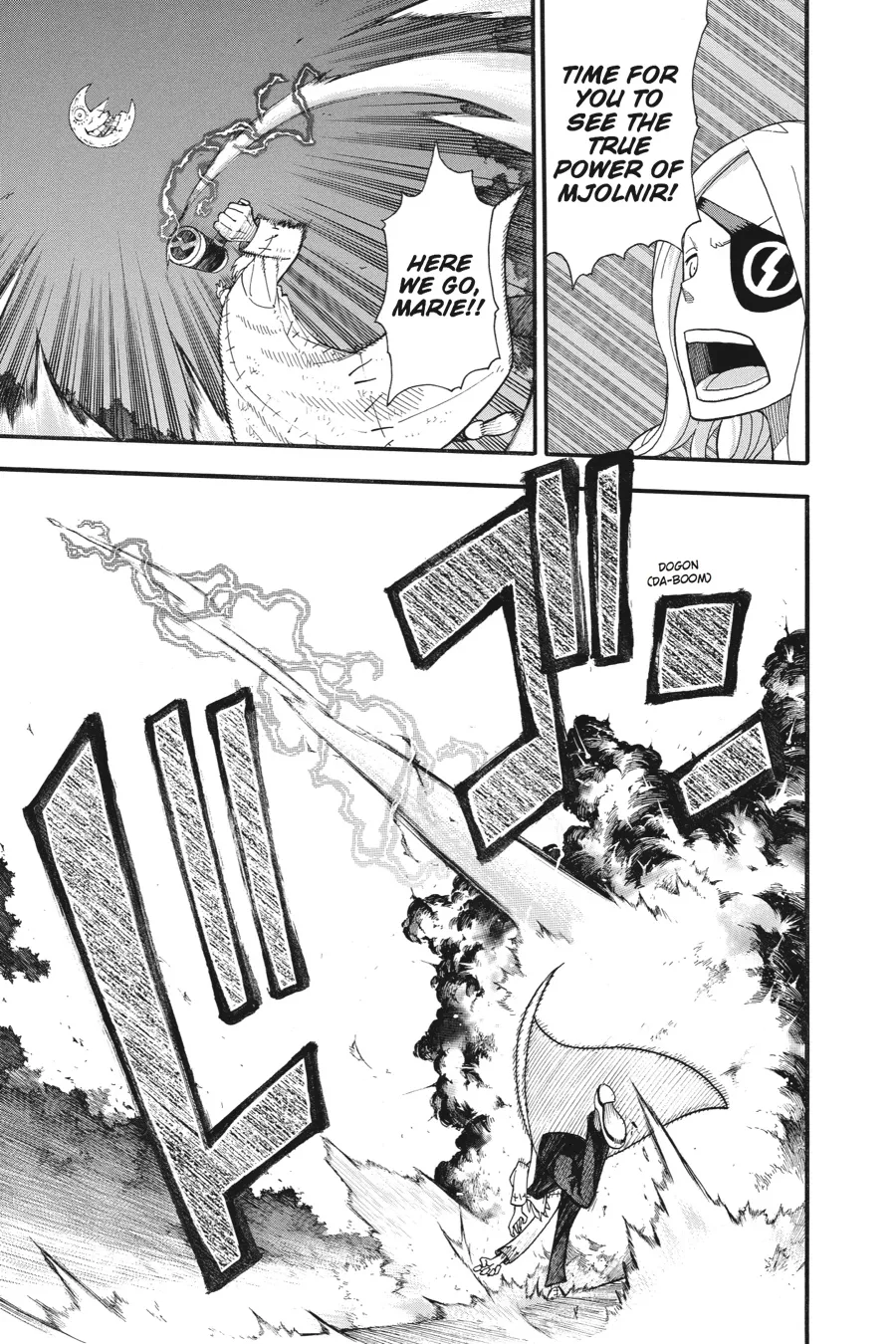 Read Soul Eater (en) Manga Online