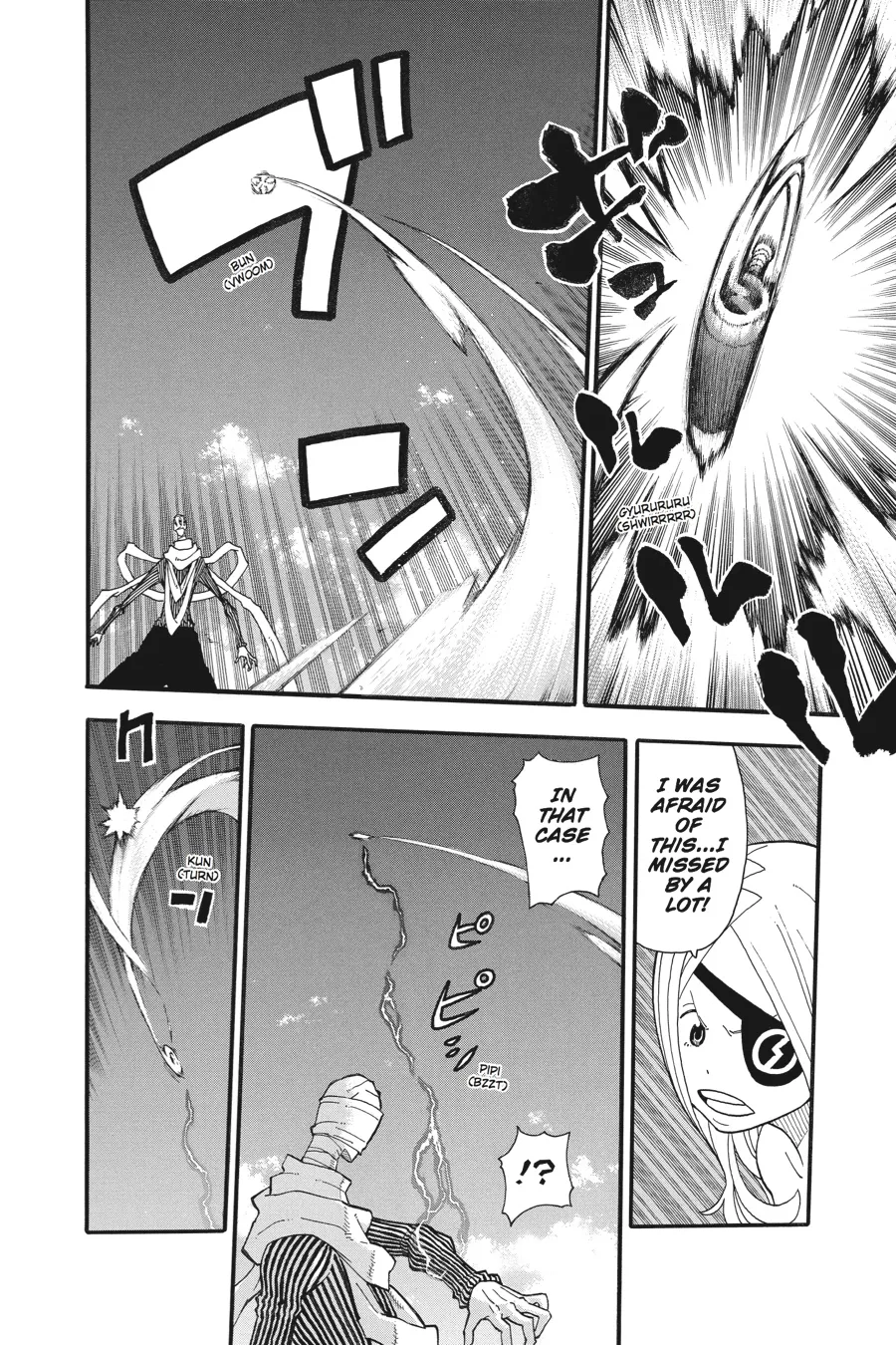 Read Soul Eater (en) Manga Online