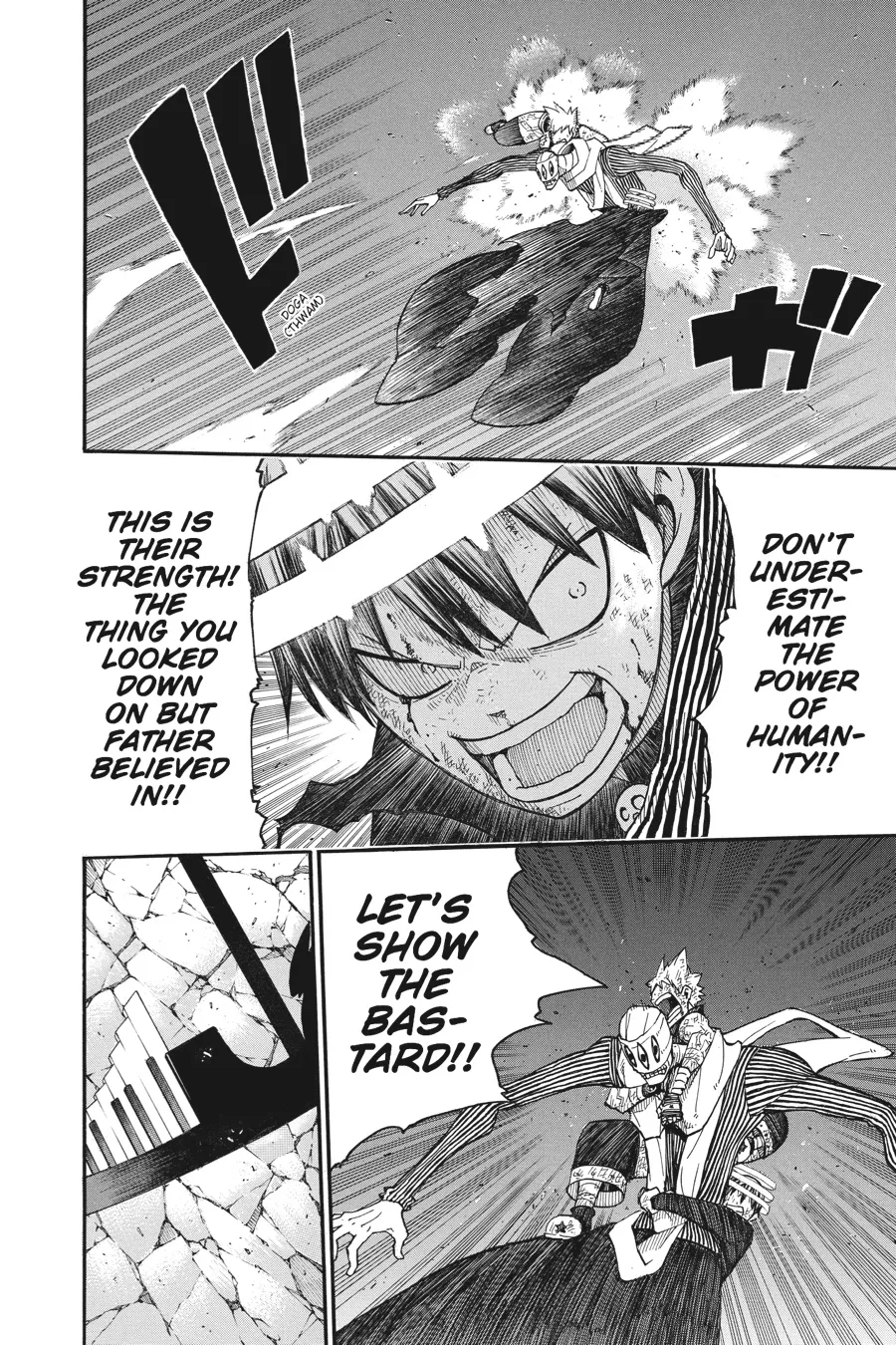 Read Soul Eater (en) Manga Online