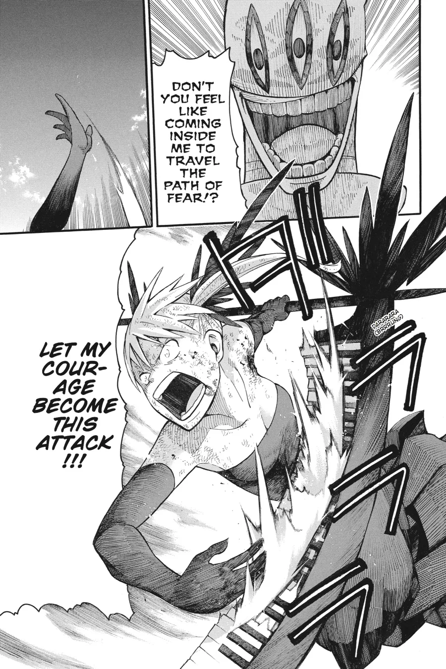 Read Soul Eater (en) Manga Online