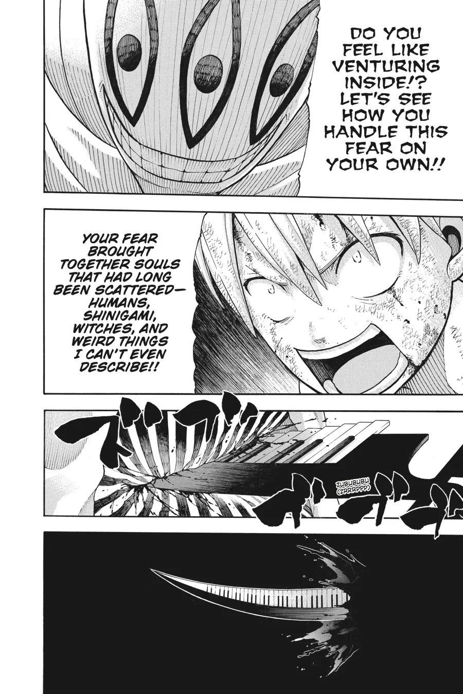 Read Soul Eater (en) Manga Online