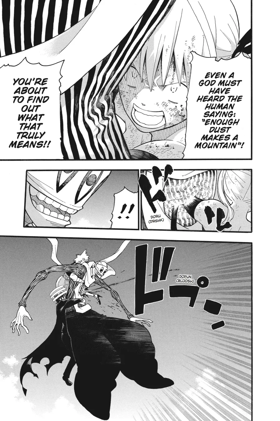 Read Soul Eater (en) Manga Online