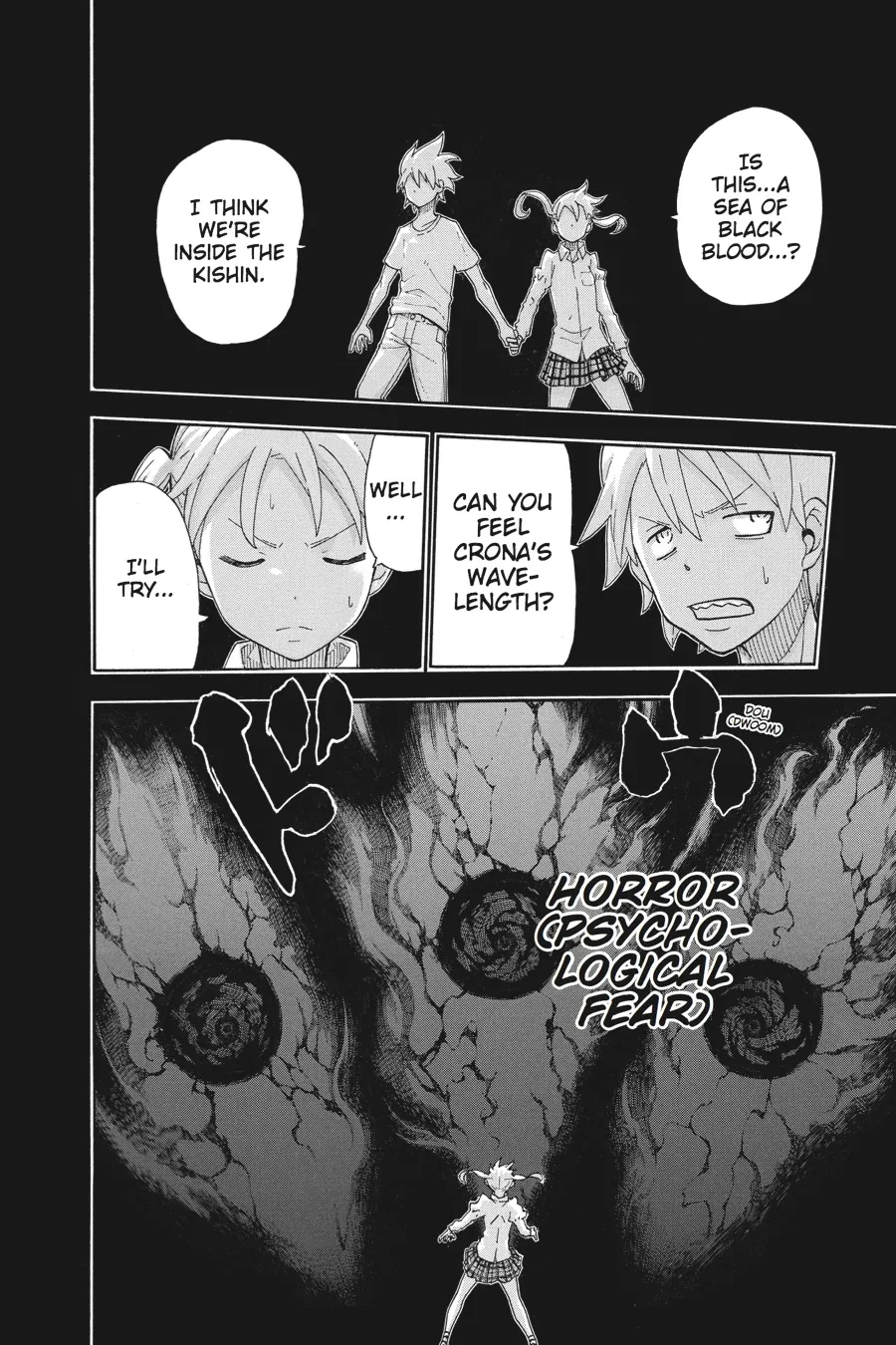 Read Soul Eater (en) Manga Online