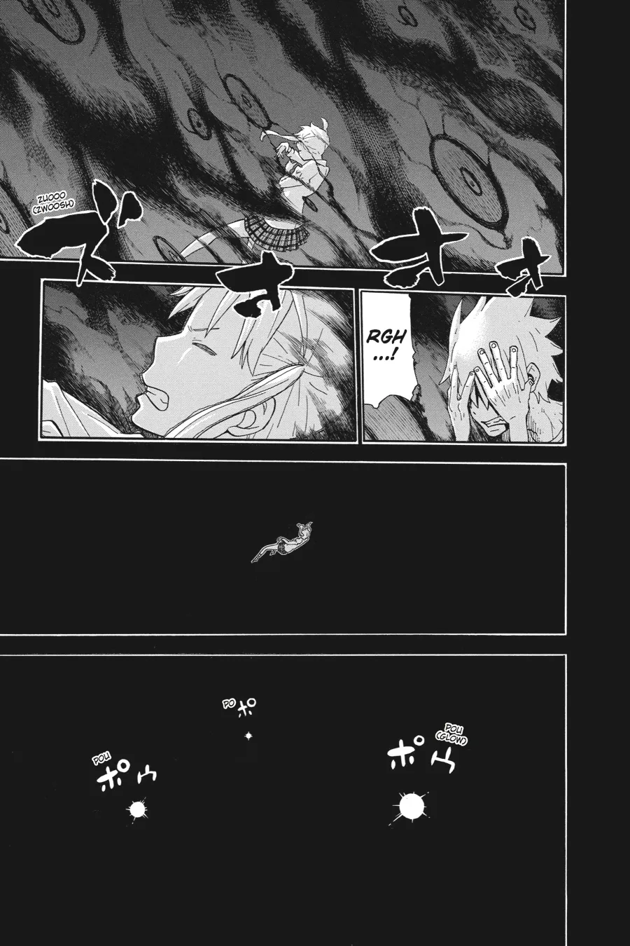 Read Soul Eater (en) Manga Online