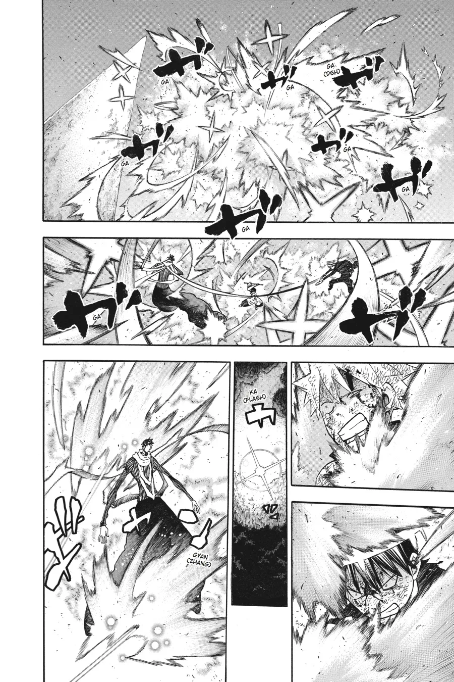 Read Soul Eater (en) Manga Online