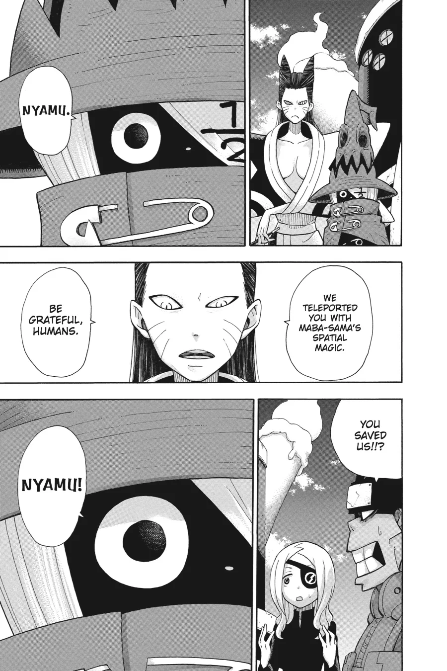 Read Soul Eater (en) Manga Online