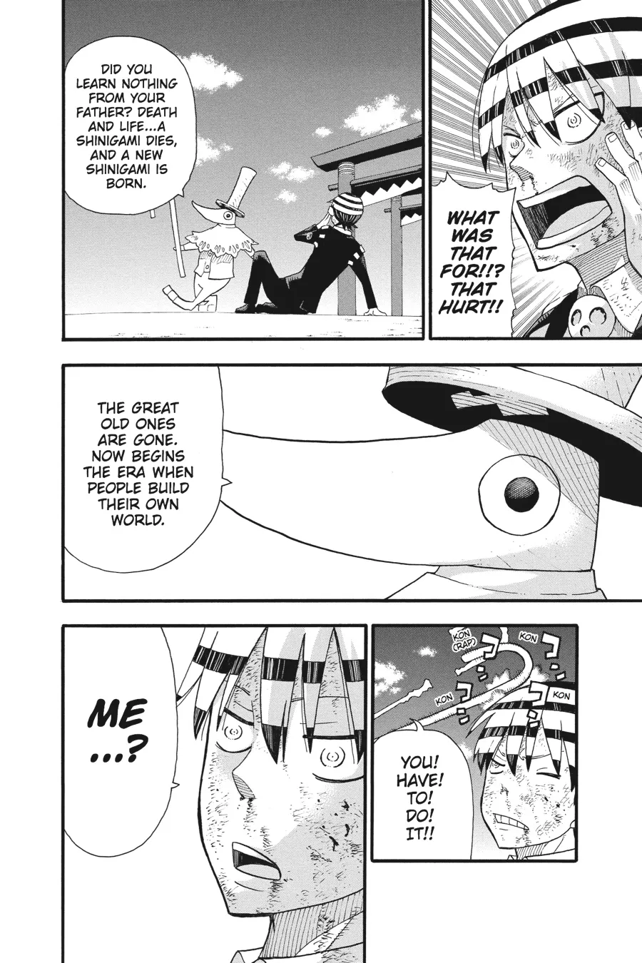 Read Soul Eater (en) Manga Online