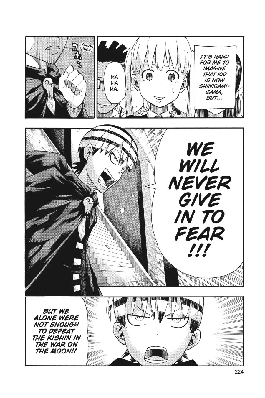 Read Soul Eater (en) Manga Online