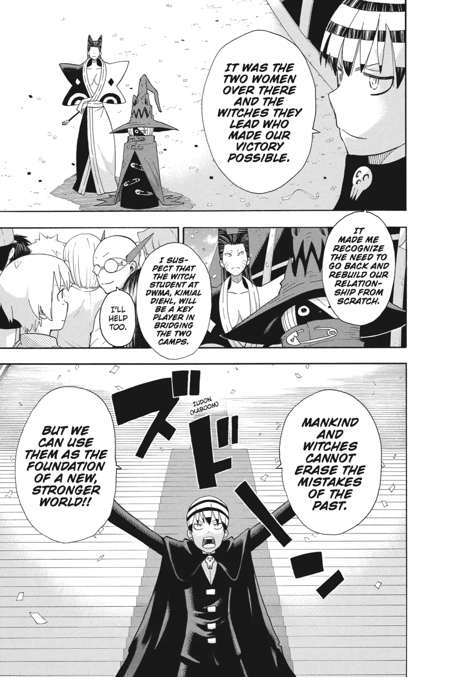 Read Soul Eater (en) Manga Online