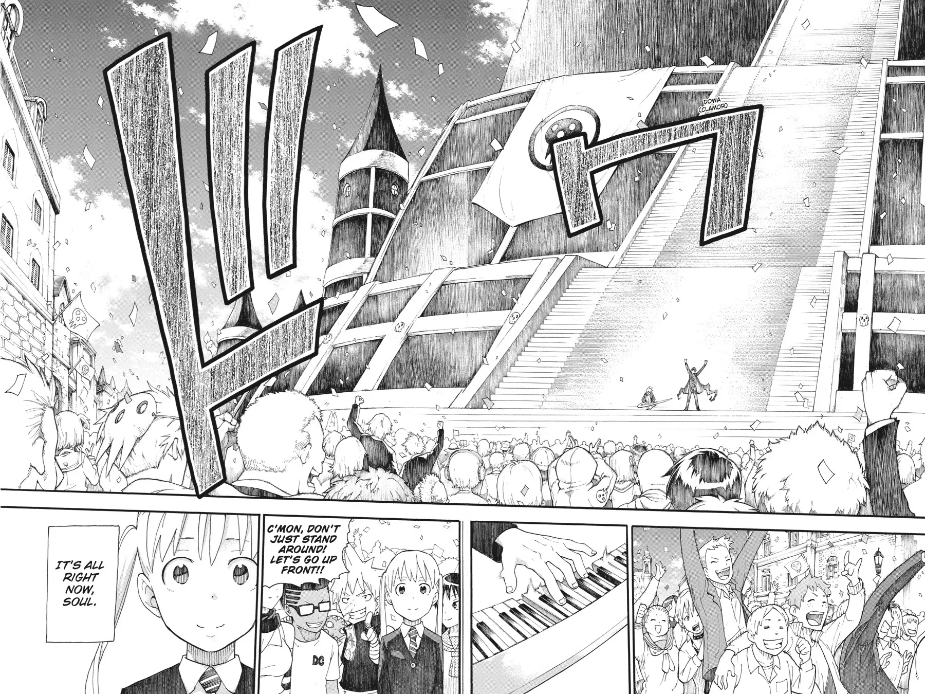 Read Soul Eater (en) Manga Online