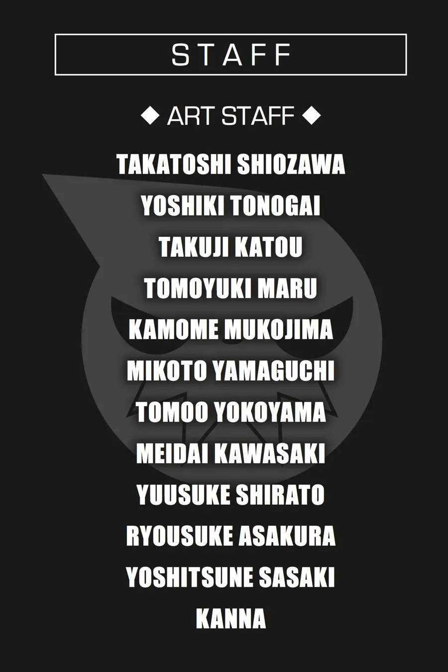 Read Soul Eater (en) Manga Online