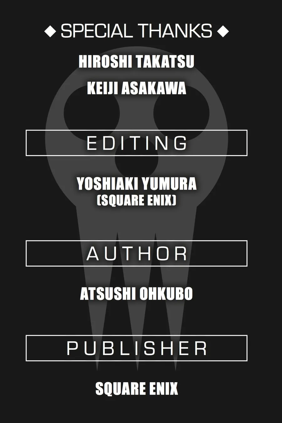 Read Soul Eater (en) Manga Online