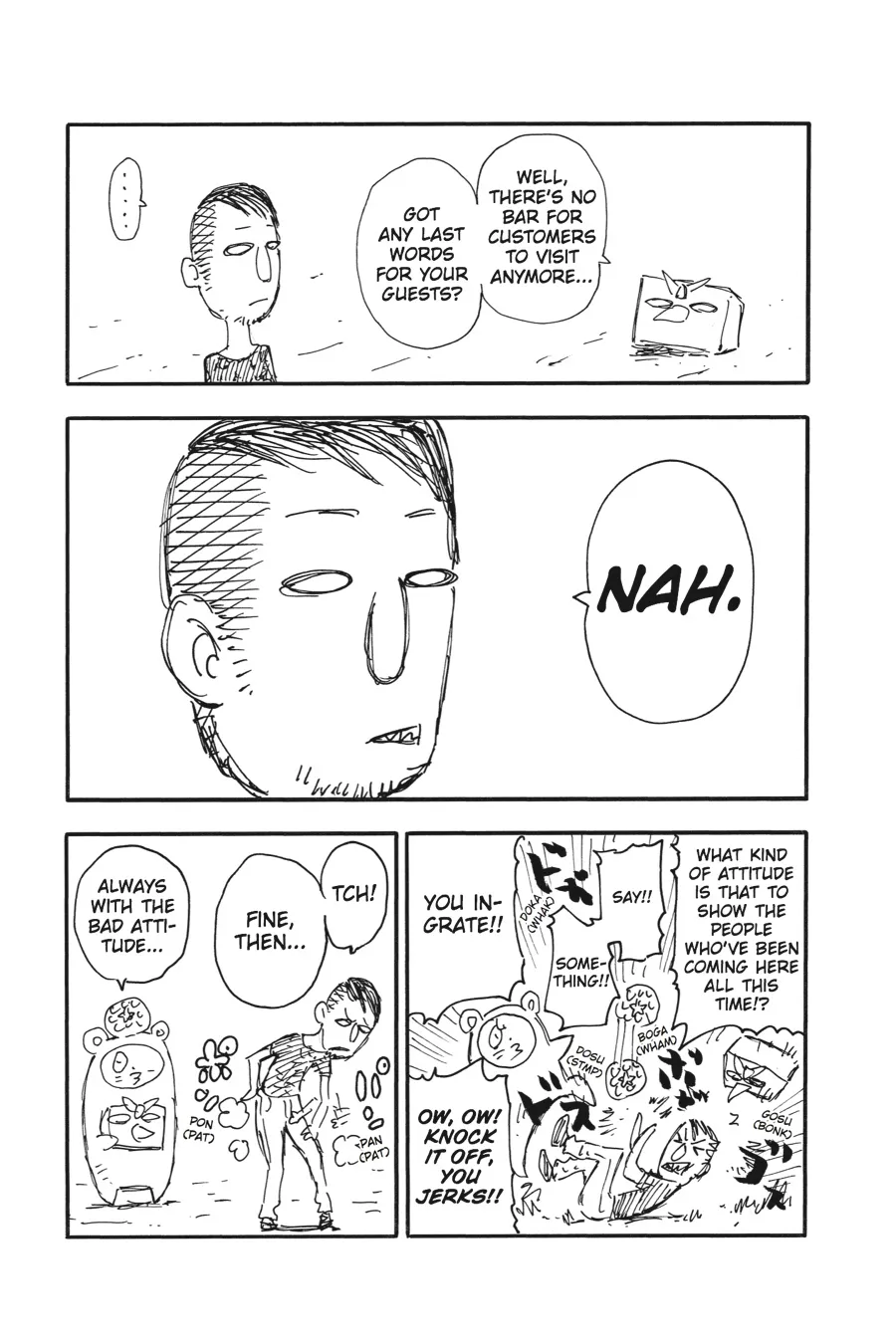 Read Soul Eater (en) Manga Online