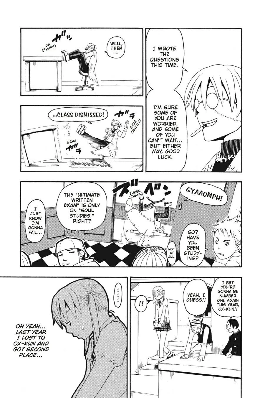 Read Soul Eater (en) Manga Online