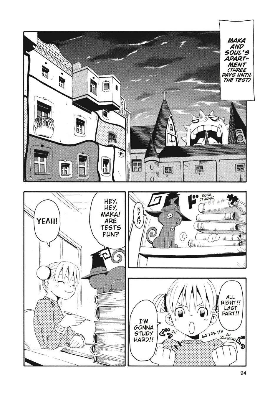 Read Soul Eater (en) Manga Online