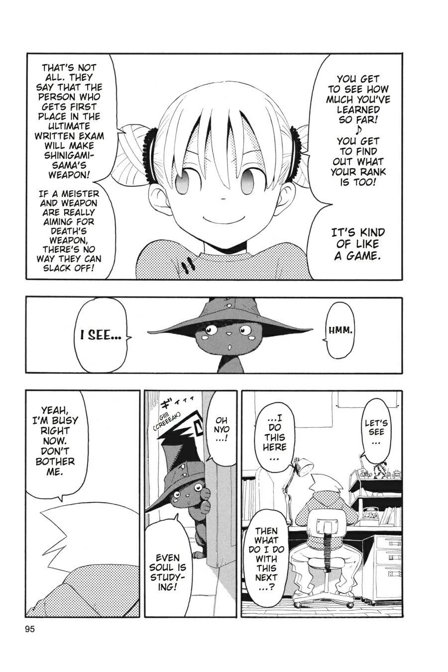 Read Soul Eater (en) Manga Online