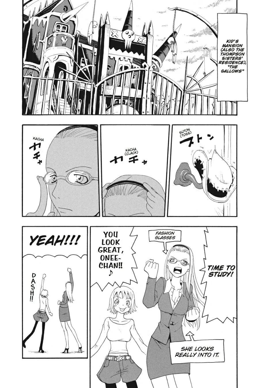 Read Soul Eater (en) Manga Online