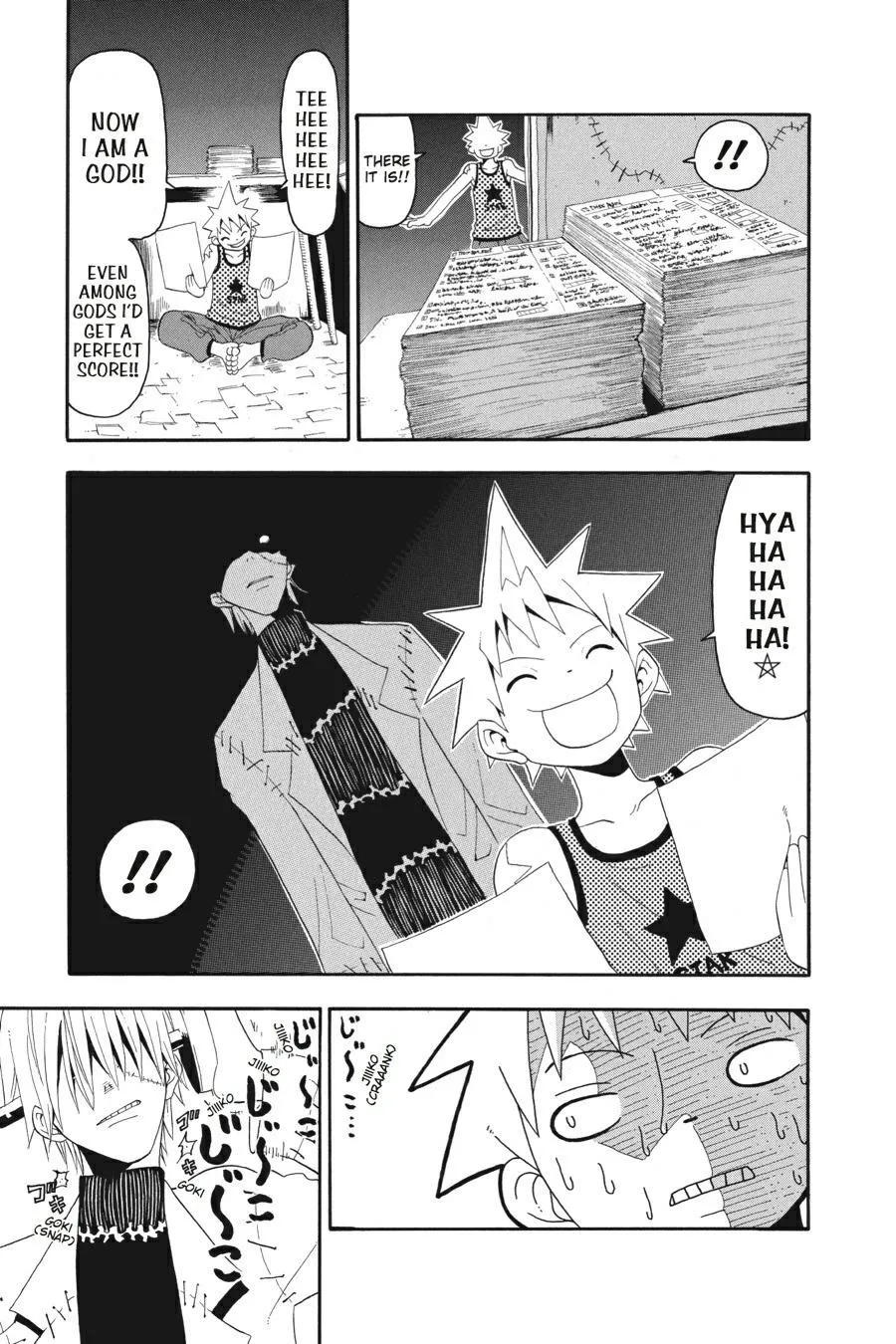 Read Soul Eater (en) Manga Online