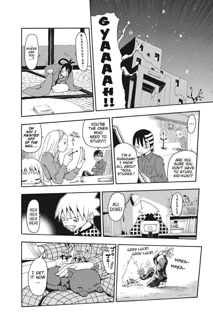 Read Soul Eater (en) Manga Online