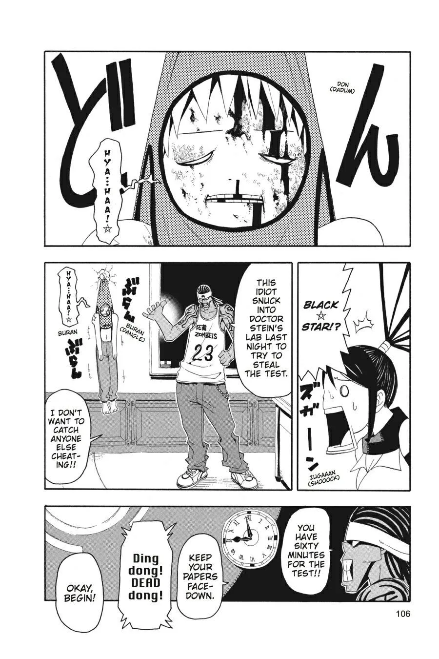 Read Soul Eater (en) Manga Online