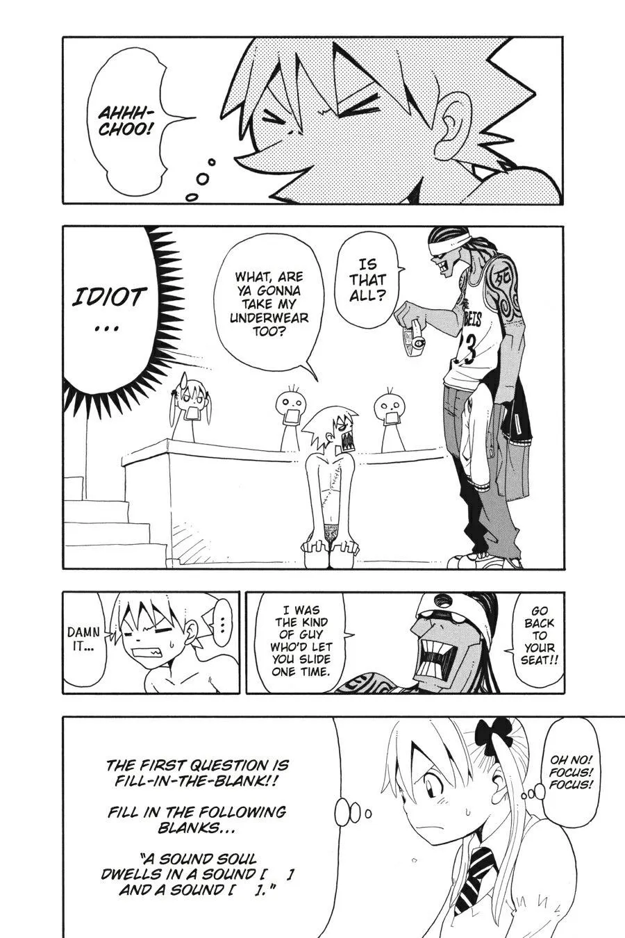 Read Soul Eater (en) Manga Online