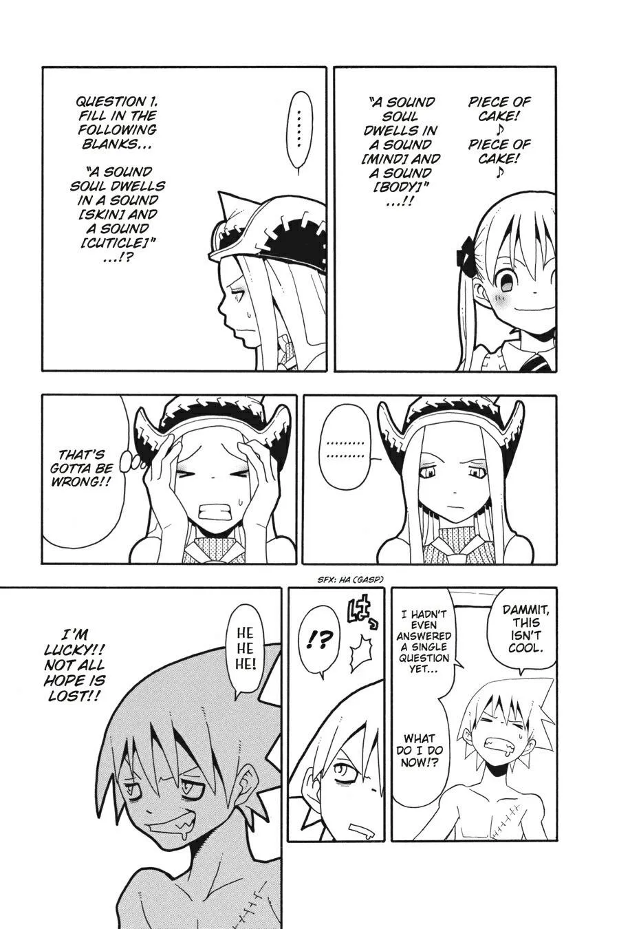 Read Soul Eater (en) Manga Online