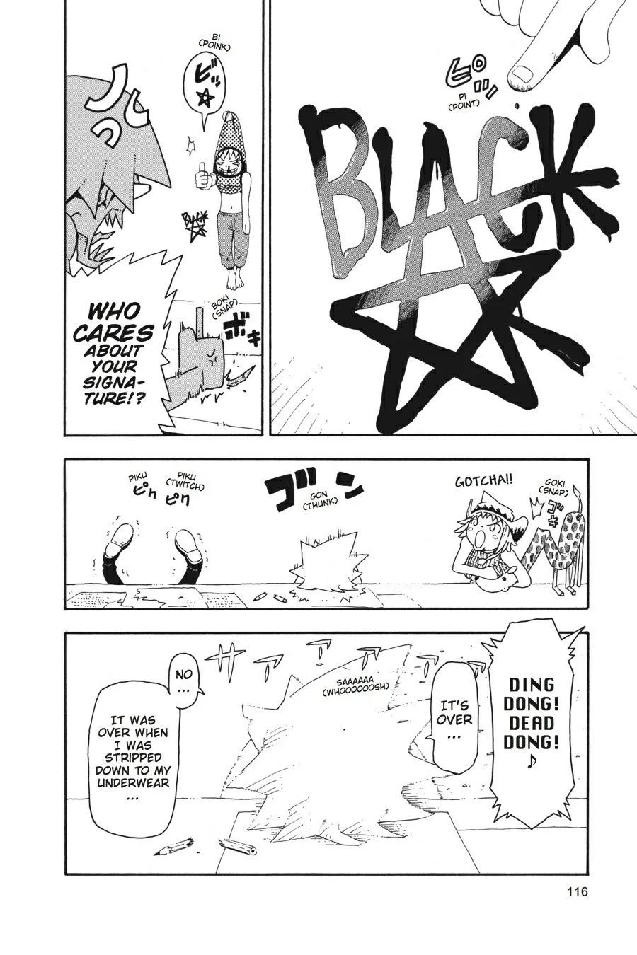 Read Soul Eater (en) Manga Online