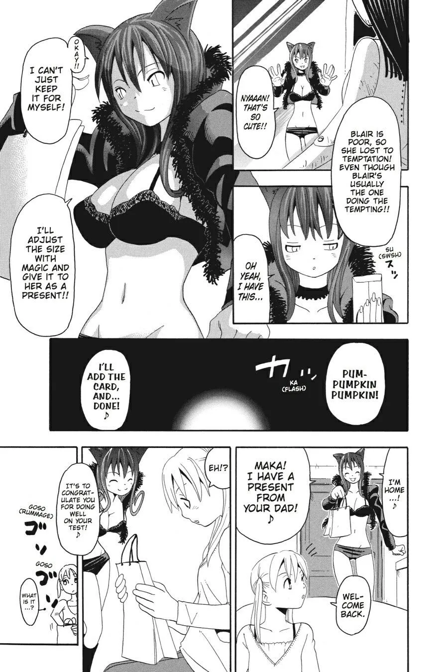 Read Soul Eater (en) Manga Online