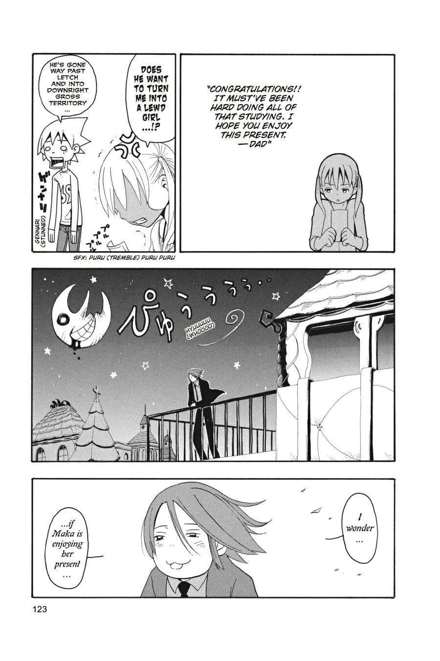 Read Soul Eater (en) Manga Online