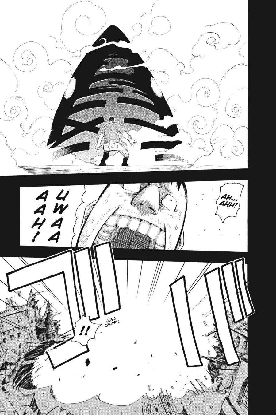 Read Soul Eater (en) Manga Online