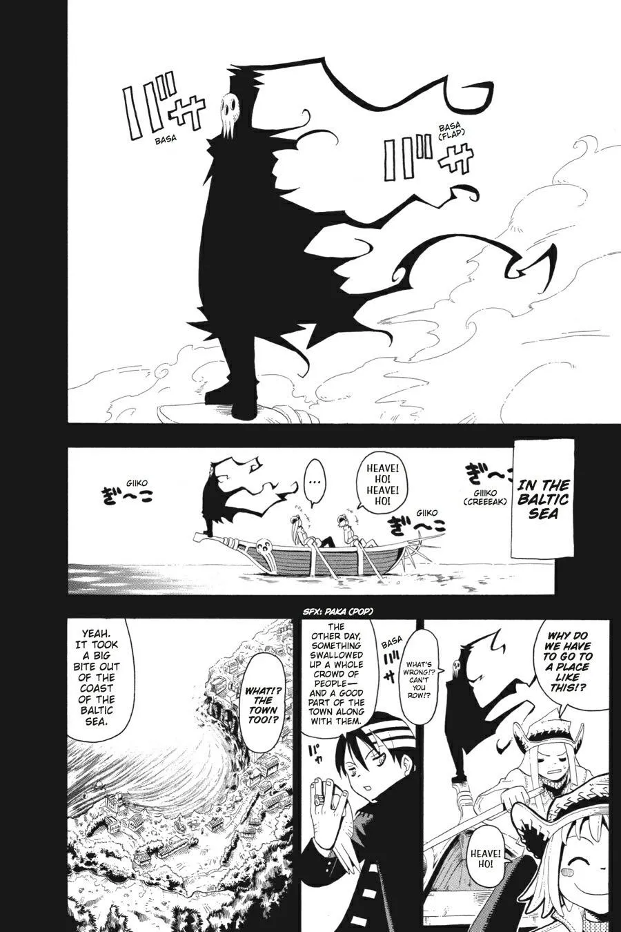 Read Soul Eater (en) Manga Online