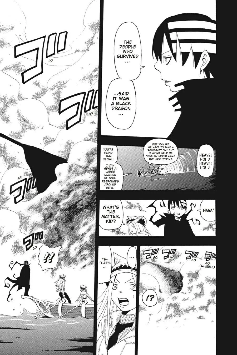 Read Soul Eater (en) Manga Online