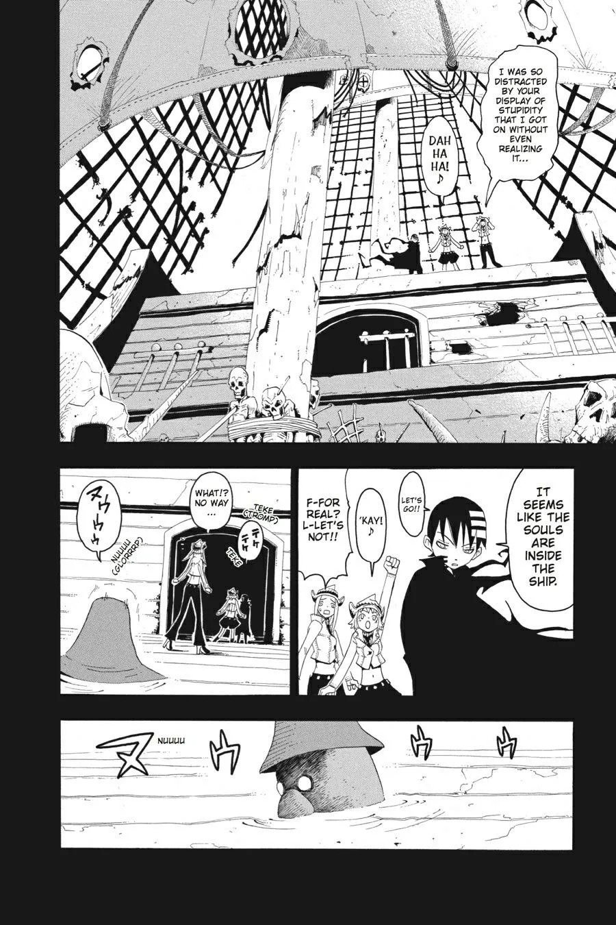 Read Soul Eater (en) Manga Online