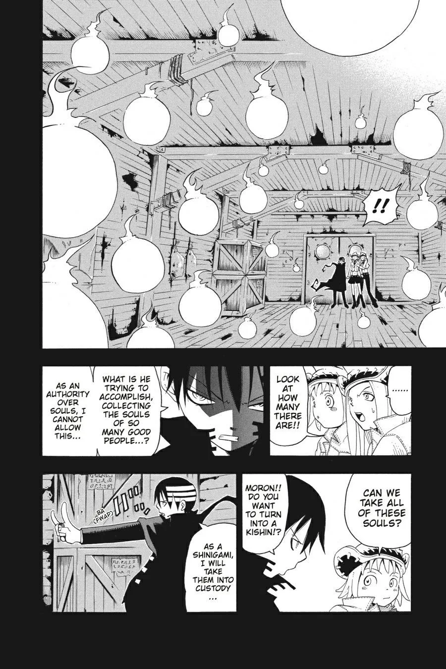 Read Soul Eater (en) Manga Online