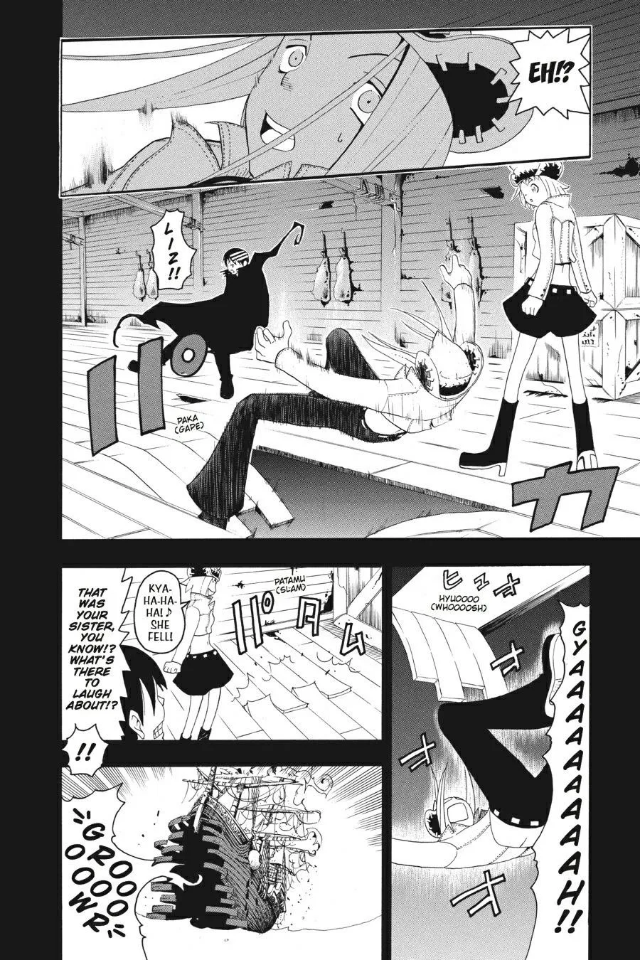 Read Soul Eater (en) Manga Online