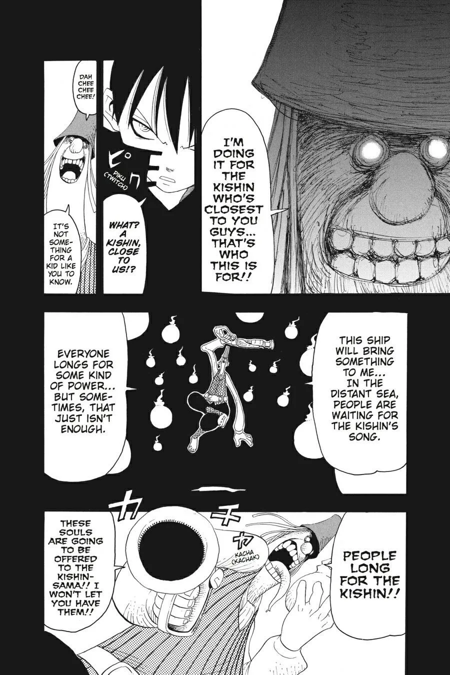 Read Soul Eater (en) Manga Online