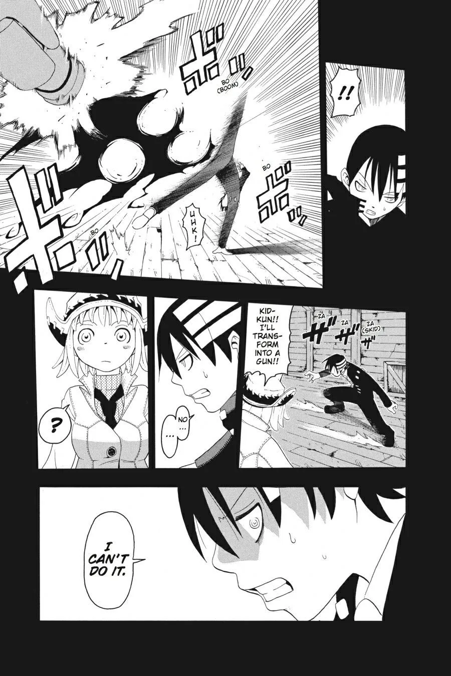 Read Soul Eater (en) Manga Online