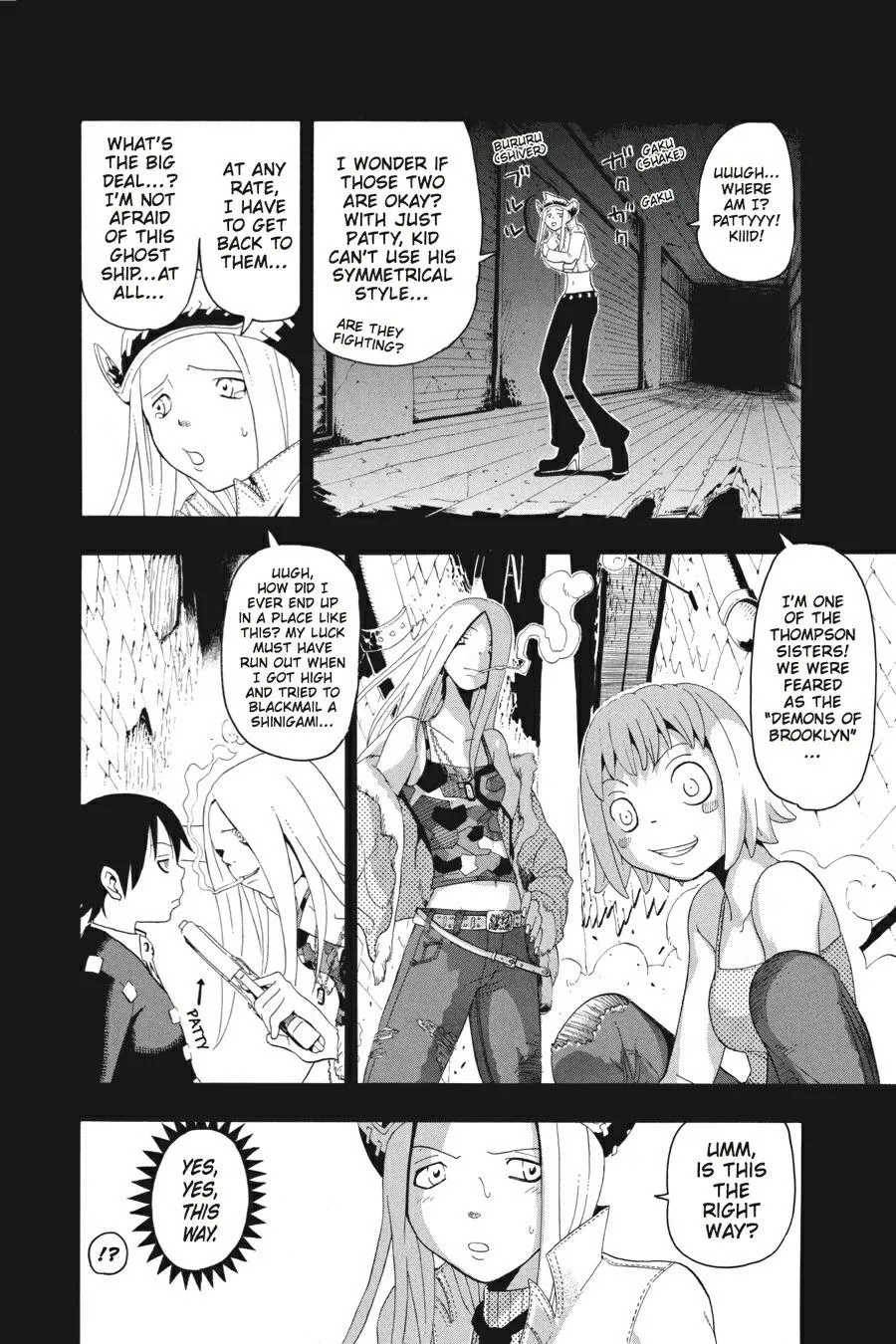 Read Soul Eater (en) Manga Online