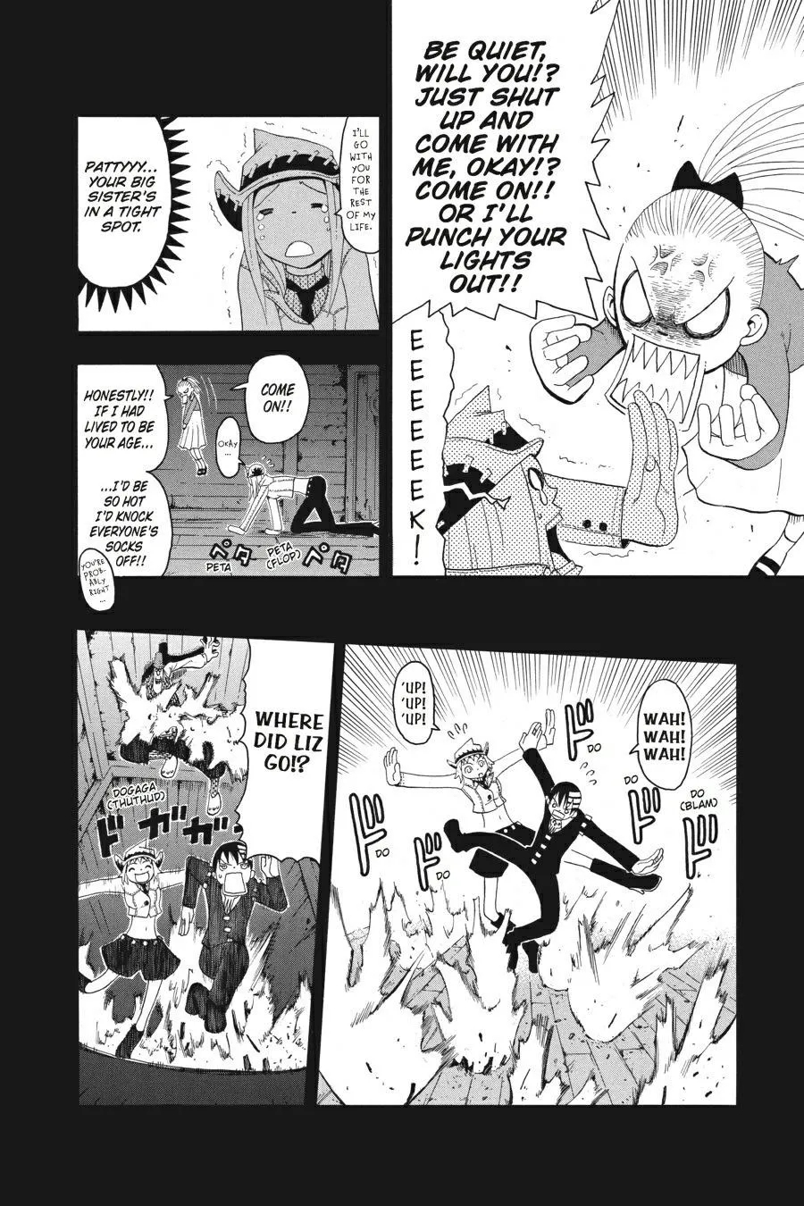 Read Soul Eater (en) Manga Online