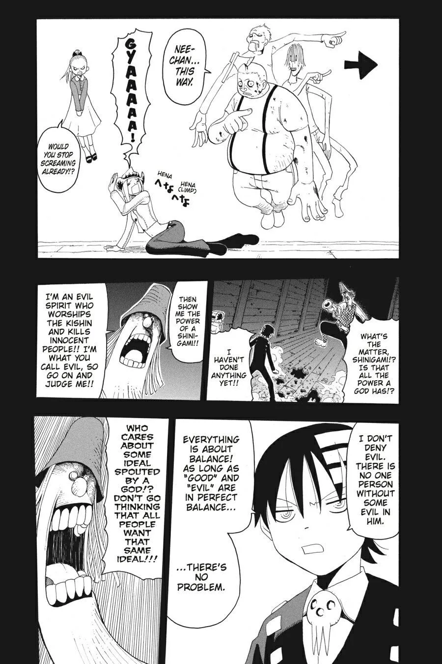 Read Soul Eater (en) Manga Online