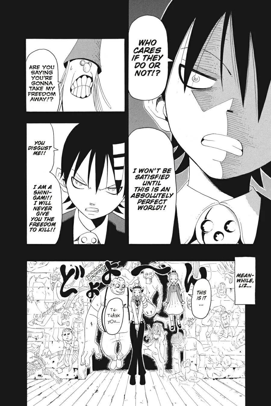 Read Soul Eater (en) Manga Online