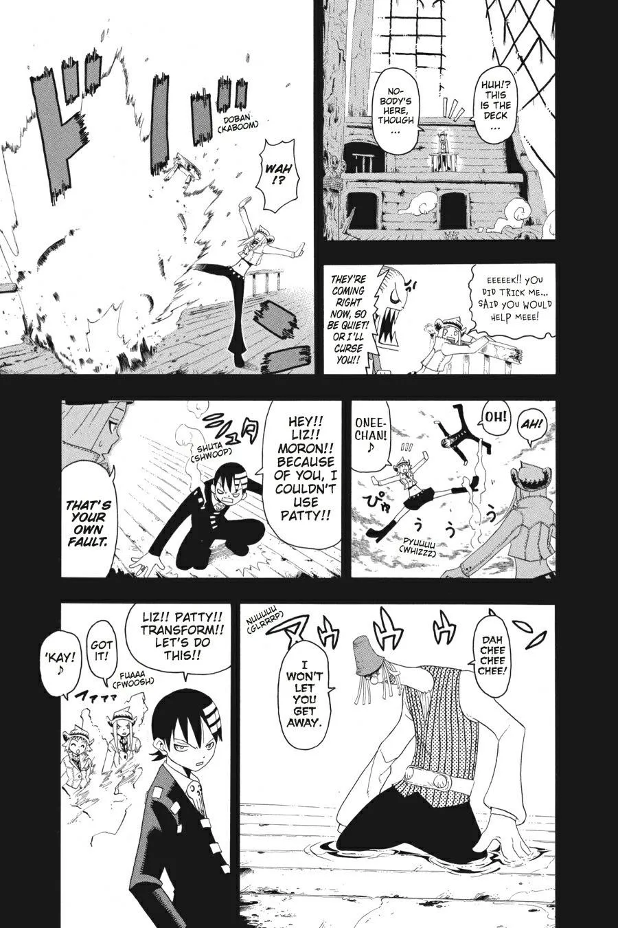 Read Soul Eater (en) Manga Online