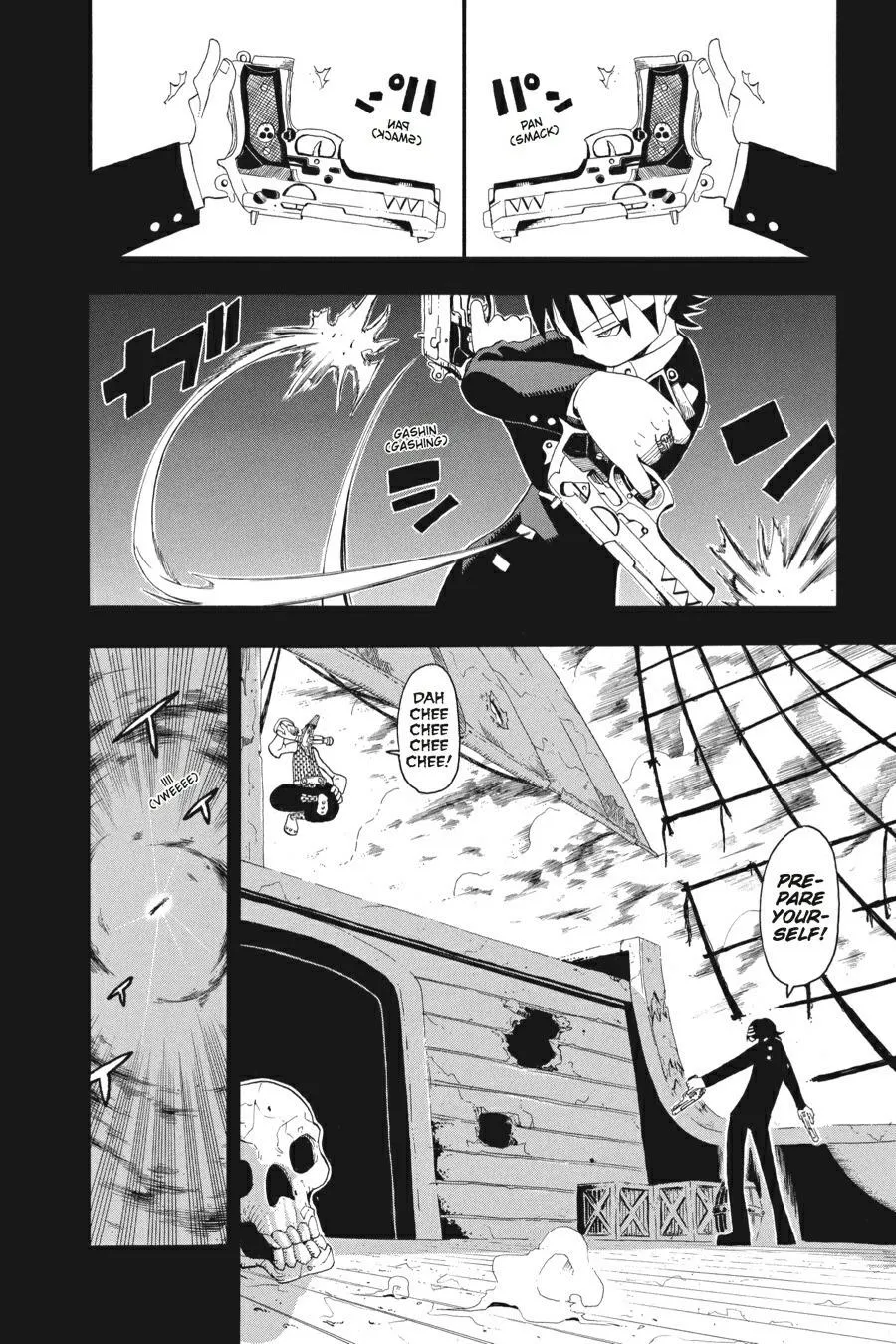 Read Soul Eater (en) Manga Online