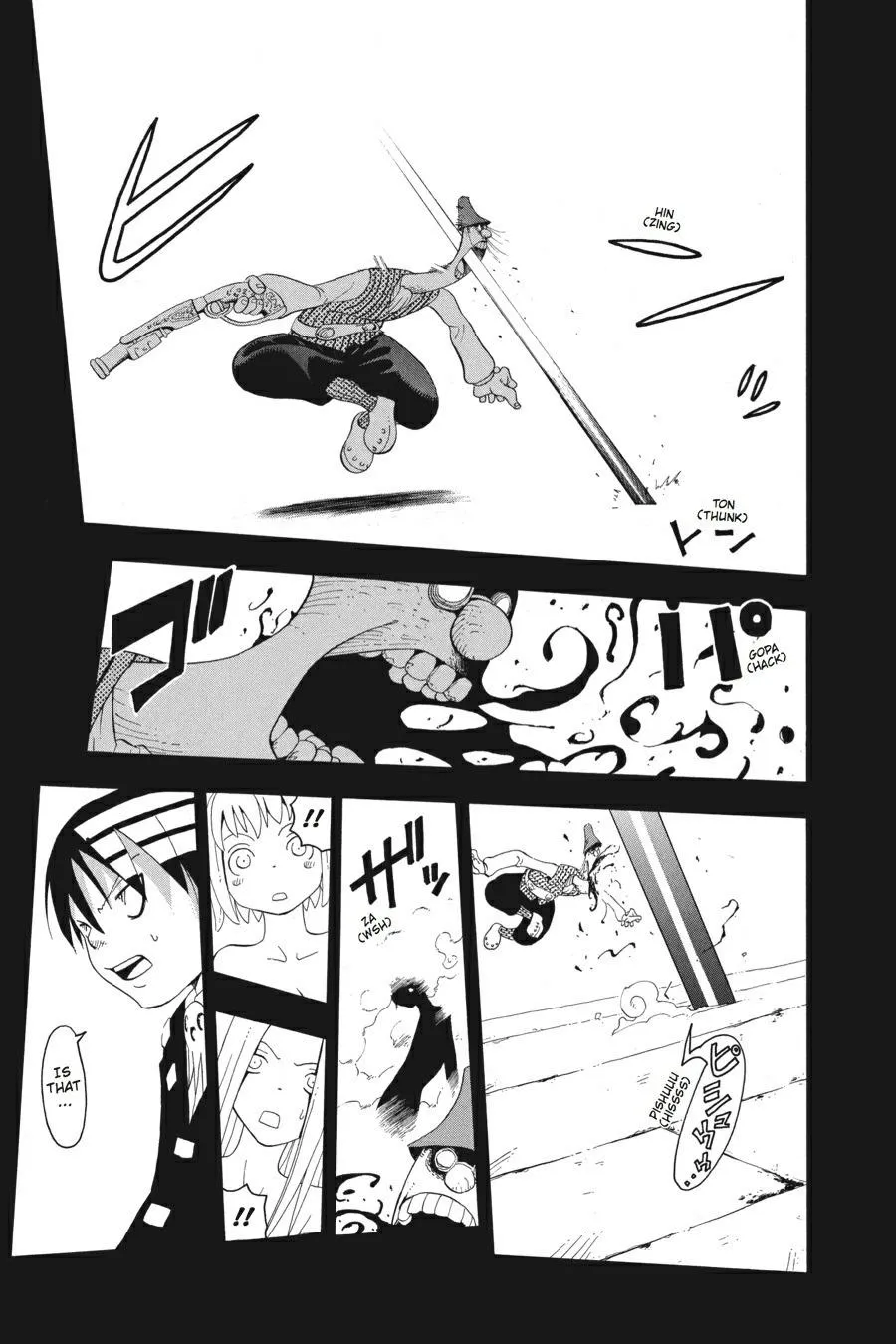 Read Soul Eater (en) Manga Online