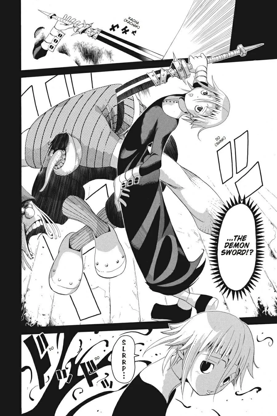 Read Soul Eater (en) Manga Online