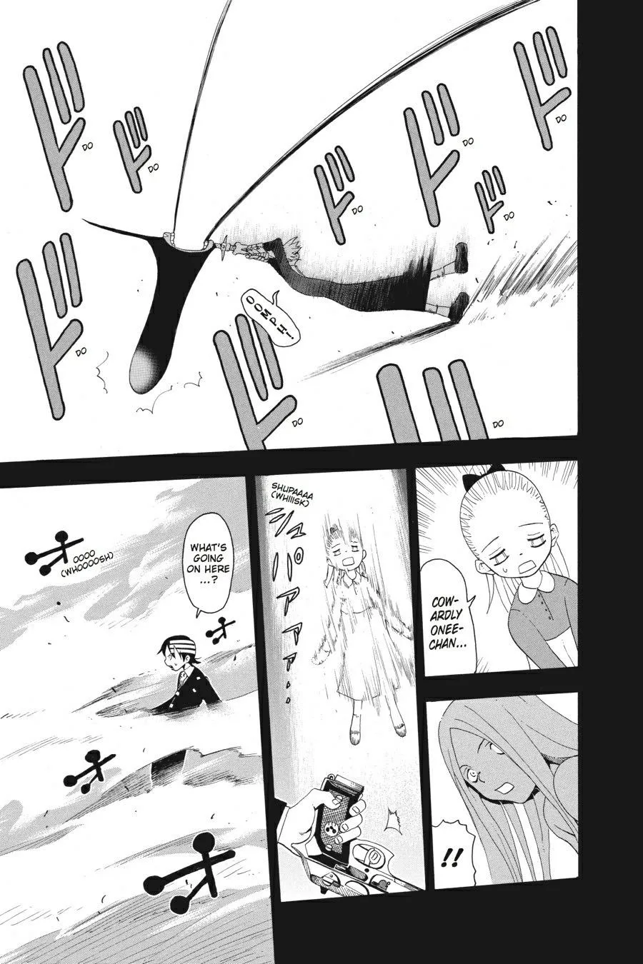 Read Soul Eater (en) Manga Online