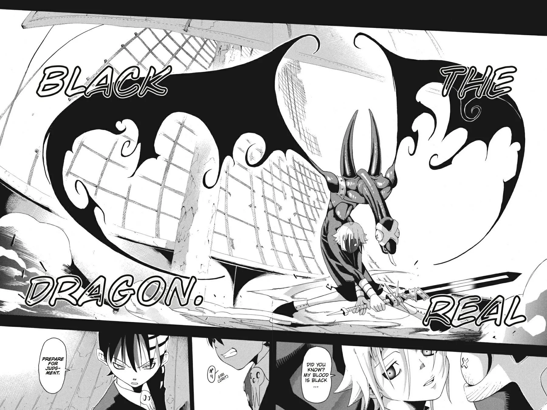 Read Soul Eater (en) Manga Online