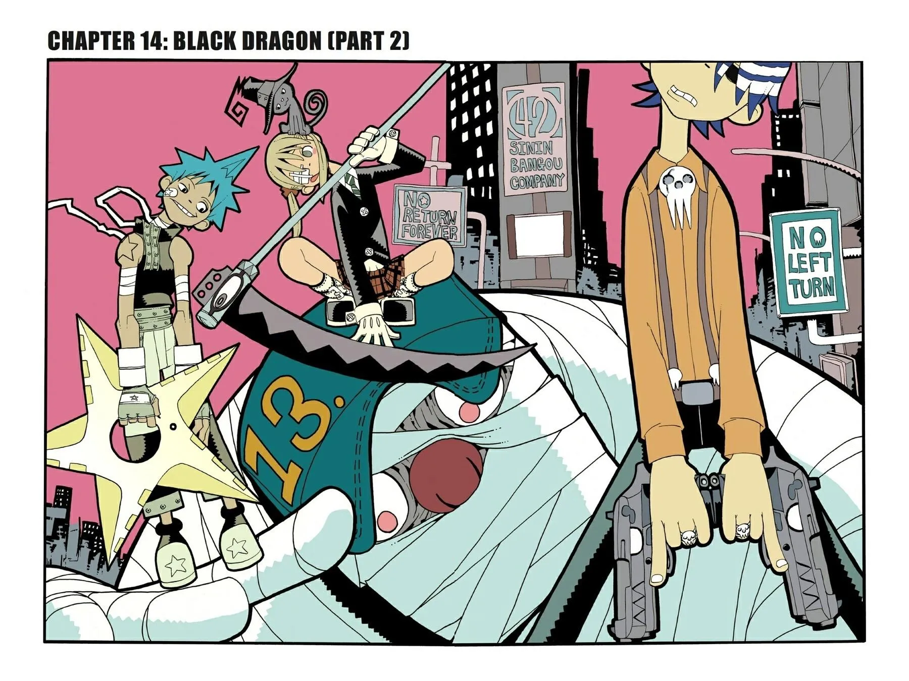 Read Soul Eater (en) Manga Online